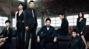 Loading anuncia estreia do k-drama Iris 2 (foto: Divulgação)