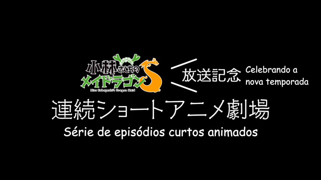 Série de curtas empolga para lançamento da nova temporada do aclamado anime (foto: Reprodução/Crunchyroll)