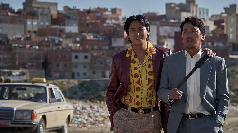 Resgate Internacional