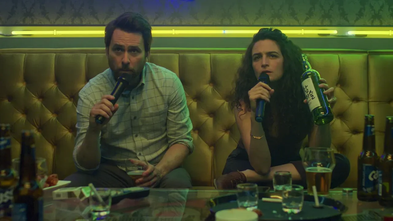 Foto do filme do Supercine